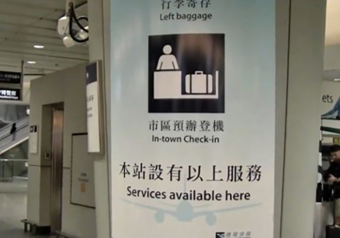 blog-hk-03 blog-hk-03